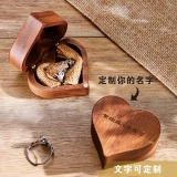自定义翻盖心形戒指盒-婚礼刻字求婚戒指盒
