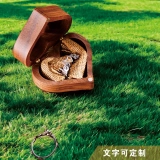 自定义翻盖心形戒指盒-婚礼刻字求婚戒指盒 (3)