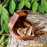 自定义翻盖心形戒指盒-婚礼刻字求婚戒指盒 (5) 自定义翻盖心形戒指盒-婚礼刻字求婚戒指盒 (5)