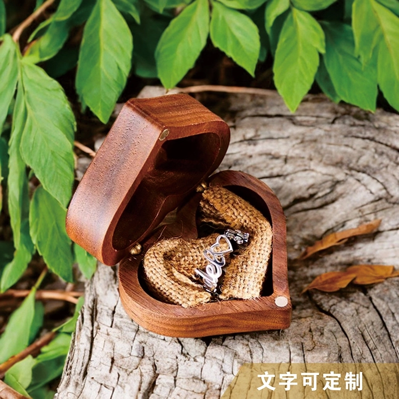 自定义翻盖心形戒指盒-婚礼刻字求婚戒指盒 (5) 自定义翻盖心形戒指盒-婚礼刻字求婚戒指盒 (5)