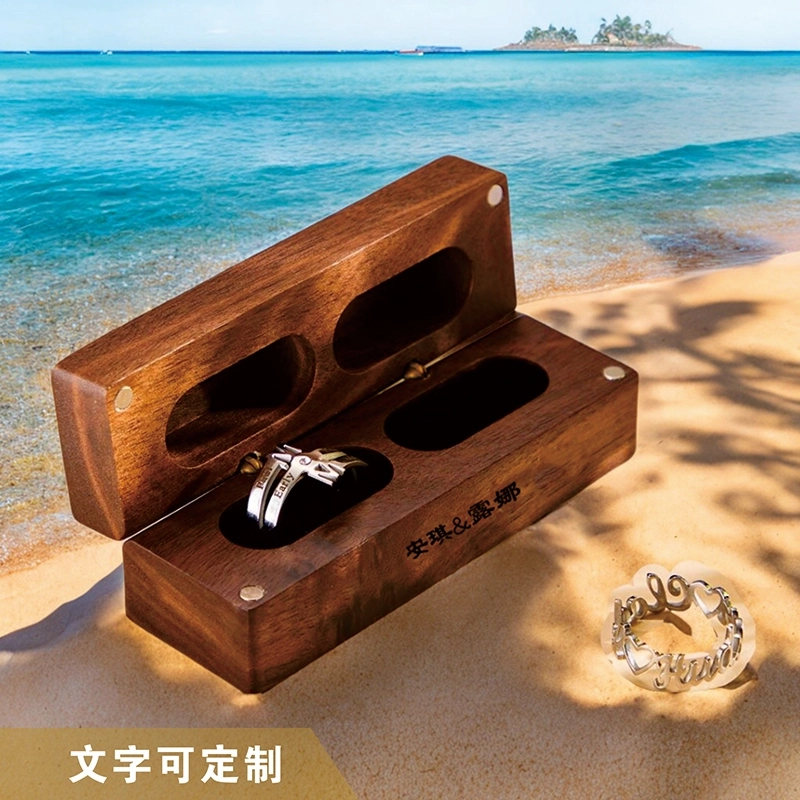 定制翻盖胡桃木戒指盒-专属刻字双孔戒指盒，适用于订婚、求婚、纪念日和情人节 (5)