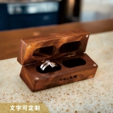 定制翻盖胡桃木戒指盒-专属刻字双孔戒指盒，适用于订婚、求婚、纪念日和情人节 (8)