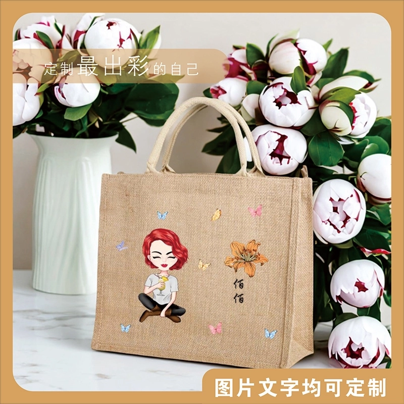 个性化定制亚麻手提袋-自定义设计与刻字环保购物袋 (5) 个性化定制亚麻手提袋-自定义设计与刻字环保购物袋 (5)