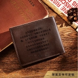个性化定制正面照片背面刻字钱包-专属礼物