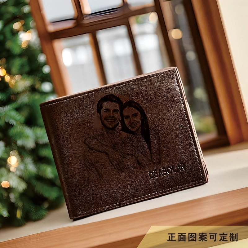 个性化定制正面照片背面刻字钱包-专属礼物 (3)