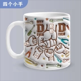 最佳爸爸-多工具主题3D立体设计定制马克杯,传递父子深情,送给爸爸最好的礼物
