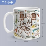 最佳爸爸-多工具主题3D立体设计定制马克杯,传递父子深情,送给爸爸最好的礼物 (3)