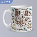 最佳爸爸-多工具主题3D立体设计定制马克杯,传递父子深情,送给爸爸最好的礼物 (4)