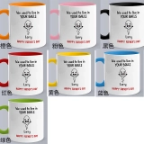送给幽默爸爸的特别礼物-搞笑主题定制马克杯 (8) 送给幽默爸爸的特别礼物-搞笑主题定制马克杯 (8)