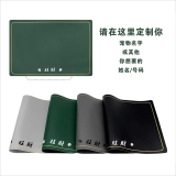 个性化刻字宠物餐垫 绿色防水宠物垫 (4) 个性化刻字宠物餐垫 绿色防水宠物垫 (4)