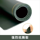 个性化刻字宠物餐垫 绿色防水宠物垫 (6)