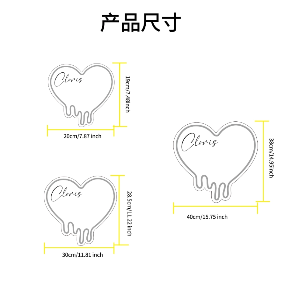 心形定制幻彩RGB镜面灯-浪漫氛围与个性表达的完美结合 (3)