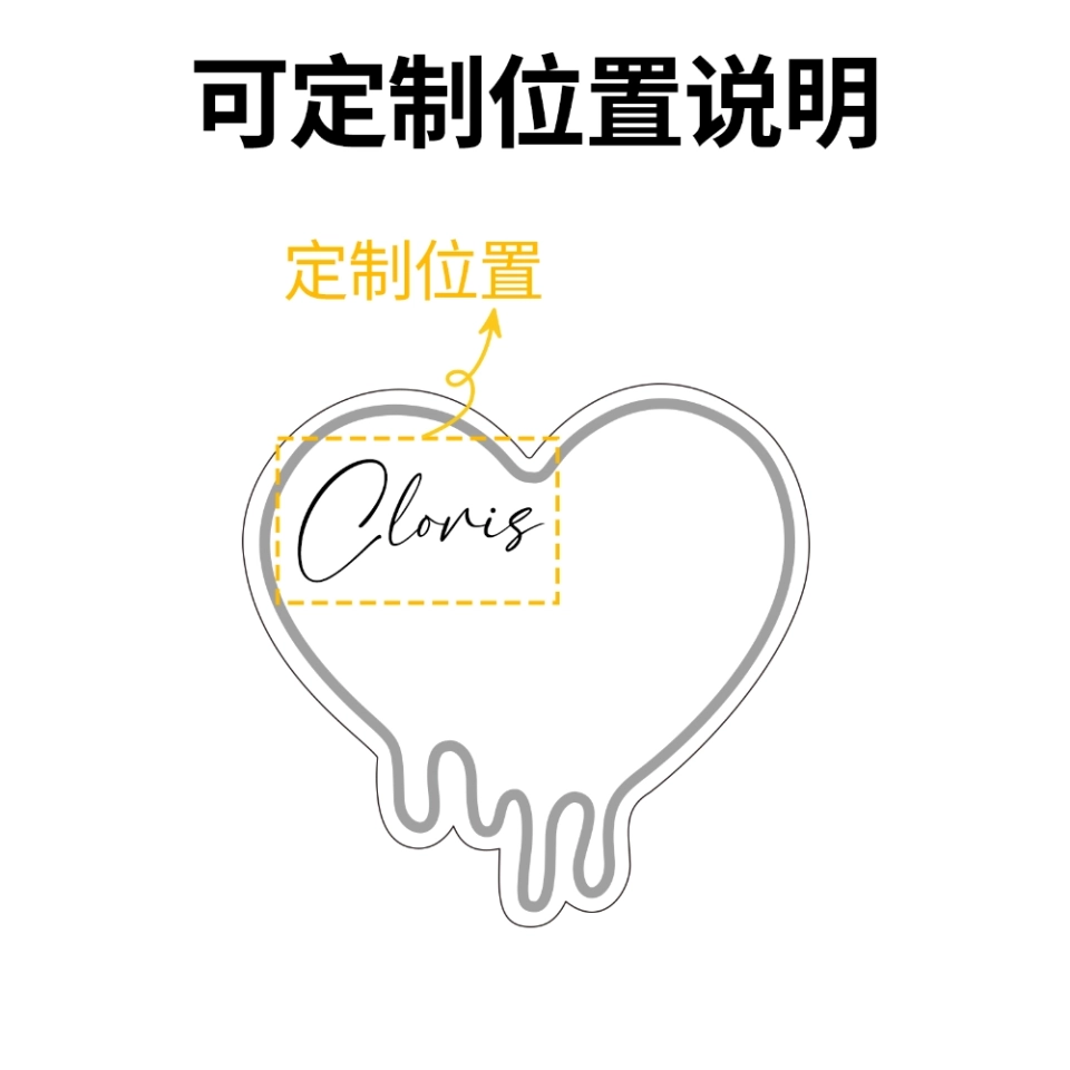 心形定制幻彩RGB镜面灯-浪漫氛围与个性表达的完美结合 (4)