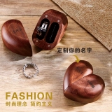自定义心形对戒木质戒指盒-激光雕刻双戒指盒 自定义心形对戒木质戒指盒-激光雕刻双戒指盒
