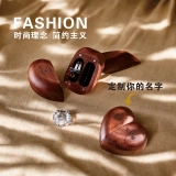 自定义心形对戒木质戒指盒-激光雕刻双戒指盒 (6) 自定义心形对戒木质戒指盒-激光雕刻双戒指盒 (6)