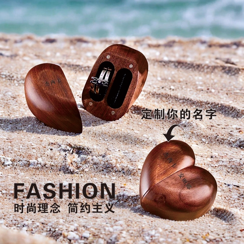 自定义心形对戒木质戒指盒-激光雕刻双戒指盒 (7)