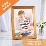 个性化定制仿金属相框摆件 - 经典金色专属定制您的珍贵时刻 个性化定制仿金属相框摆件 - 经典金色专属定制您的珍贵时刻