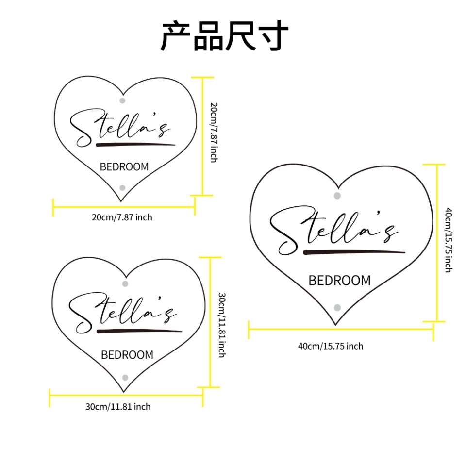 个性定制幻彩RGB心形镜面灯-室内浪漫氛围灯 (6) 个性定制幻彩RGB心形镜面灯-室内浪漫氛围灯 (6)