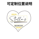 个性定制幻彩RGB心形镜面灯-室内浪漫氛围灯 (7) 个性定制幻彩RGB心形镜面灯-室内浪漫氛围灯 (7)