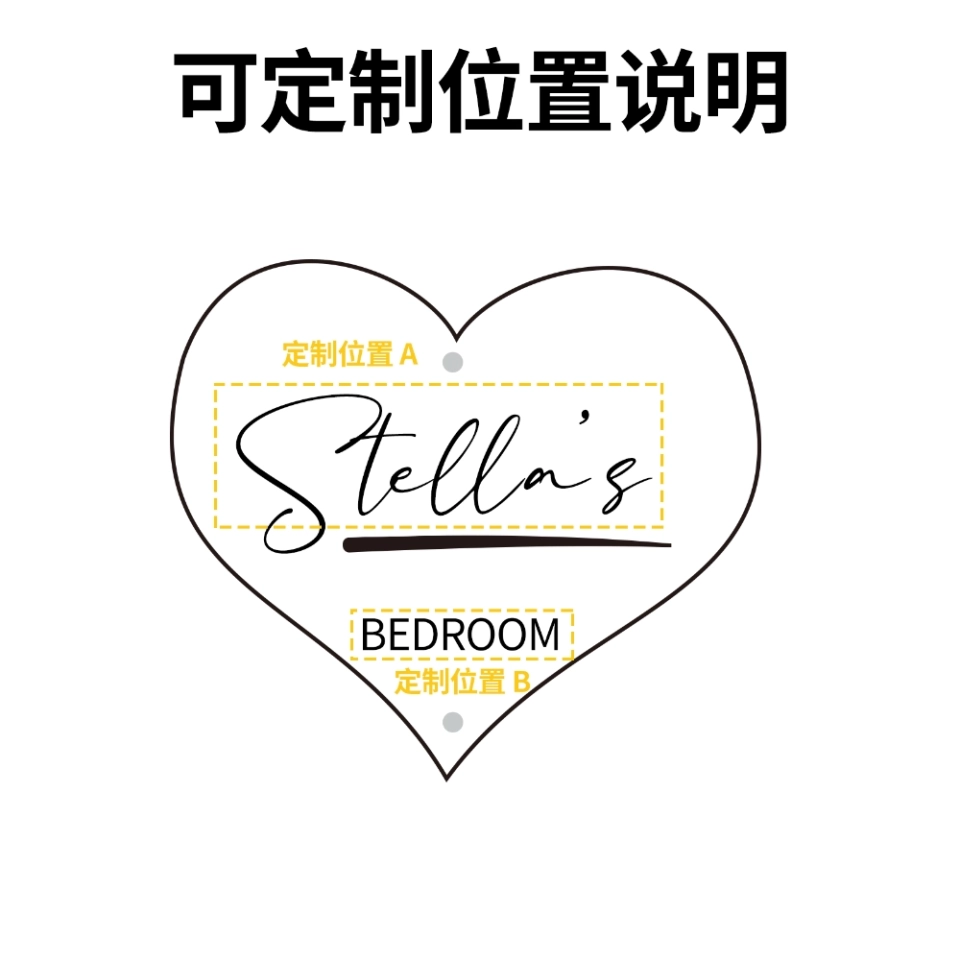 个性定制幻彩RGB心形镜面灯-室内浪漫氛围灯 (7) 个性定制幻彩RGB心形镜面灯-室内浪漫氛围灯 (7)