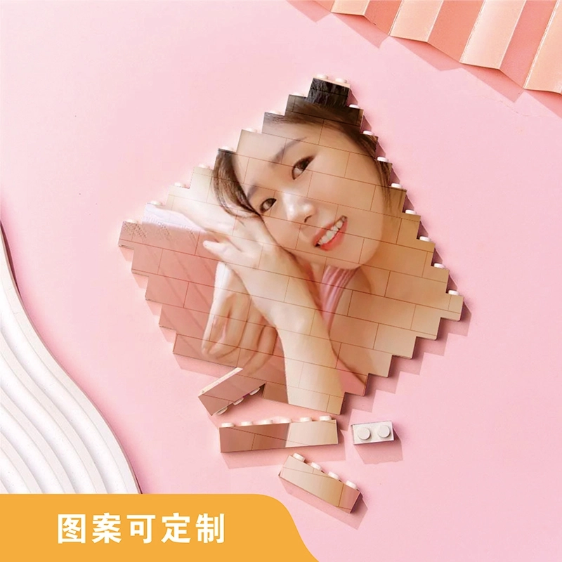 送给爱人的浪漫礼物-定制图案文字积木拼图,自定义单面印拼图摆件大棱形 (2) 送给爱人的浪漫礼物-定制图案文字积木拼图,自定义单面印拼图摆件大棱形 (2)