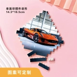 送给爱人的浪漫礼物-定制图案文字积木拼图,自定义单面印拼图摆件大棱形 (3)