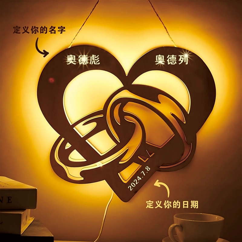 LED爱心礼品心形带环木质壁灯装饰夜灯个性化I结婚礼物I电池供电 (2)