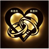 LED爱心礼品心形带环木质壁灯装饰夜灯个性化I结婚礼物I电池供电 (3)