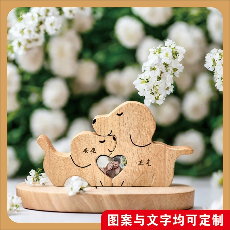 送给爱宠情侣的特别礼物-定制照片与刻字爱心狗狗摆件 送给爱宠情侣的特别礼物-定制照片与刻字爱心狗狗摆件