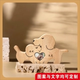 送给爱宠情侣的特别礼物-定制照片与刻字爱心狗狗摆件 (3) 送给爱宠情侣的特别礼物-定制照片与刻字爱心狗狗摆件 (3)