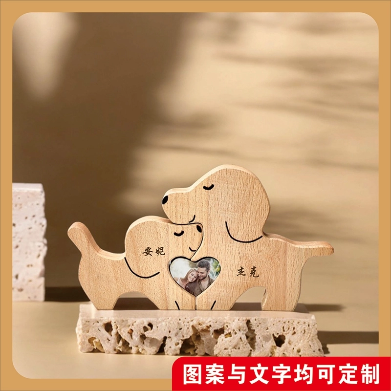 送给爱宠情侣的特别礼物-定制照片与刻字爱心狗狗摆件 (3)