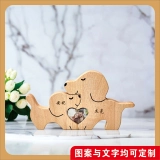 送给爱宠情侣的特别礼物-定制照片与刻字爱心狗狗摆件 (4)