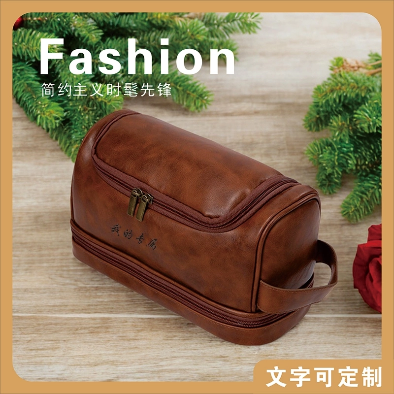 自定义红棕色男士洗漱包 旅行必备 悬挂设计 大容量多功能收纳包 (2)