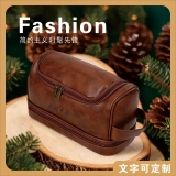 自定义红棕色男士洗漱包 旅行必备 悬挂设计 大容量多功能收纳包 (4) 自定义红棕色男士洗漱包 旅行必备 悬挂设计 大容量多功能收纳包 (4)