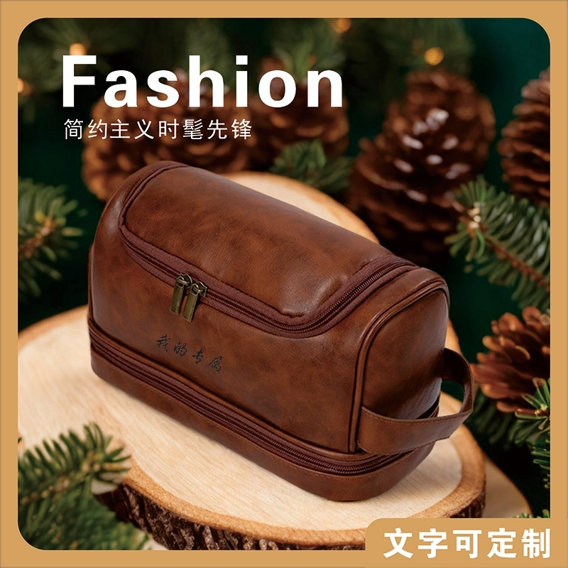 自定义红棕色男士洗漱包 旅行必备 悬挂设计 大容量多功能收纳包 (4)