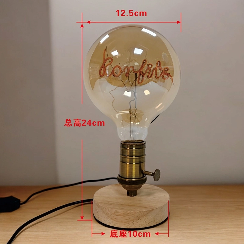 复古定制爱心灯泡台灯 | 创意个性化装饰品 (5) 复古定制爱心灯泡台灯 | 创意个性化装饰品 (5)