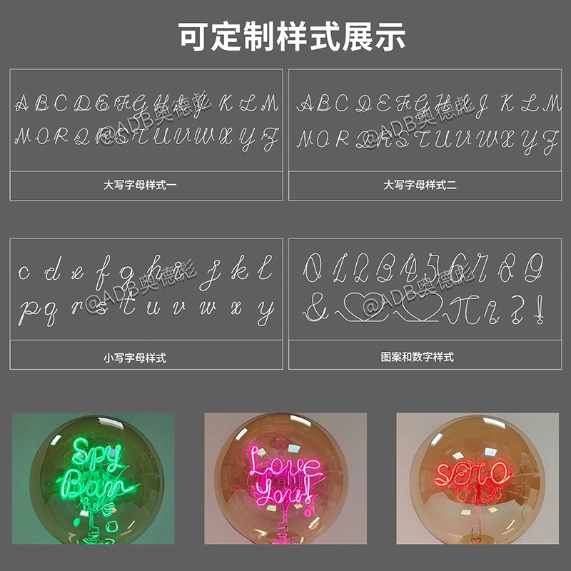 复古定制爱心灯泡台灯 | 创意个性化装饰品 (8)