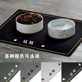 个性化刻字黑色宠物餐垫 防水防滑宠物用餐垫 (3)