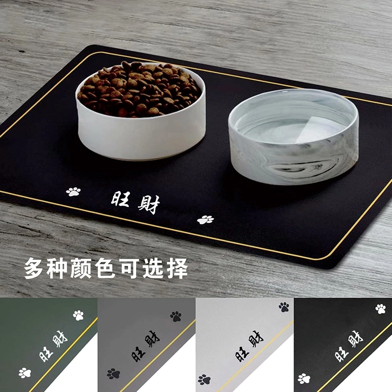 个性化刻字黑色宠物餐垫 防水防滑宠物用餐垫 (3)