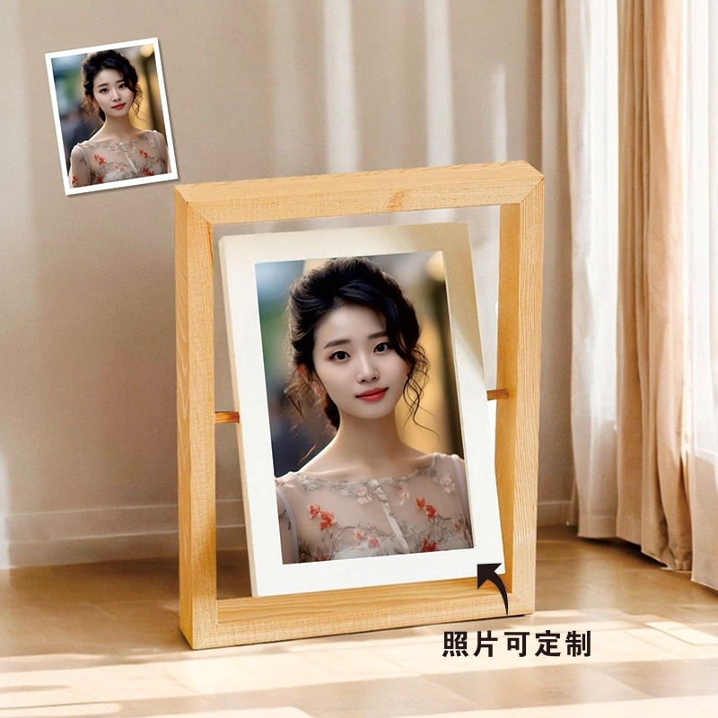 个性化定制原木色旋转相框摆件-创意家庭照片展示,定制专属回忆 (4) 个性化定制原木色旋转相框摆件-创意家庭照片展示,定制专属回忆 (4)