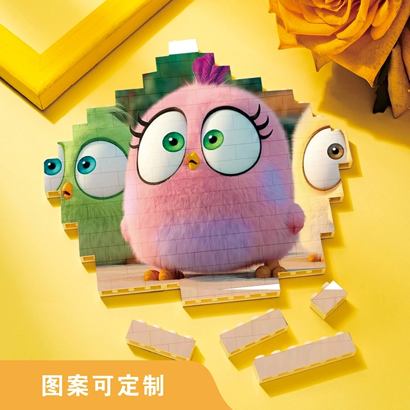 送给宝宝的温馨礼物-定制图案文字五边形积木拼图 (5)