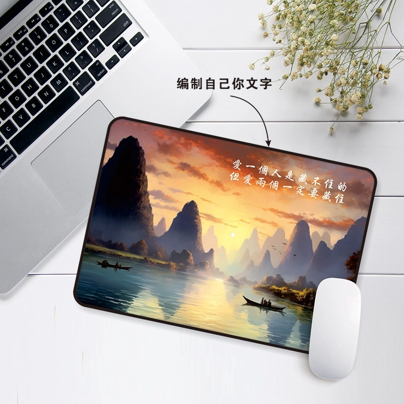 个性化刻字鼠标垫 - 定制您的专属文字 (3) 个性化刻字鼠标垫 - 定制您的专属文字 (3)