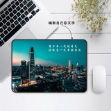 个性化刻字鼠标垫 - 定制您的专属文字 (4) 个性化刻字鼠标垫 - 定制您的专属文字 (4)
