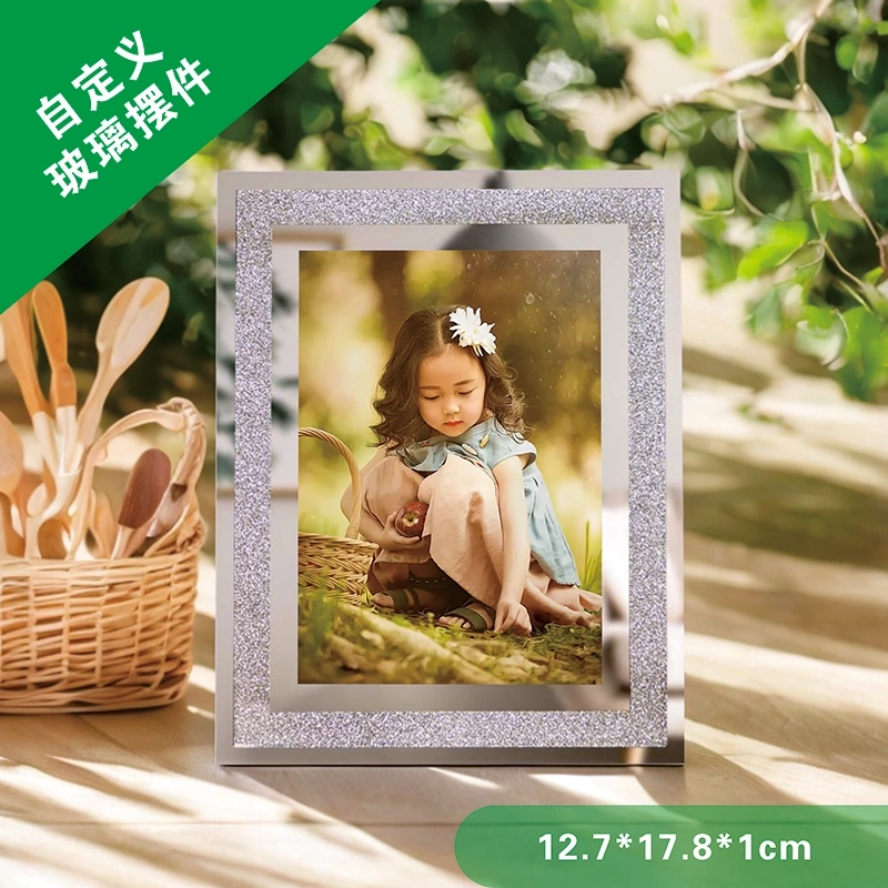 个性化定制玻璃镜面相框 - 闪耀水晶边框婚礼纪念摆件