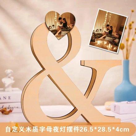 个性化照片木制台灯-创意心形定制夜灯,浪漫氛围灯