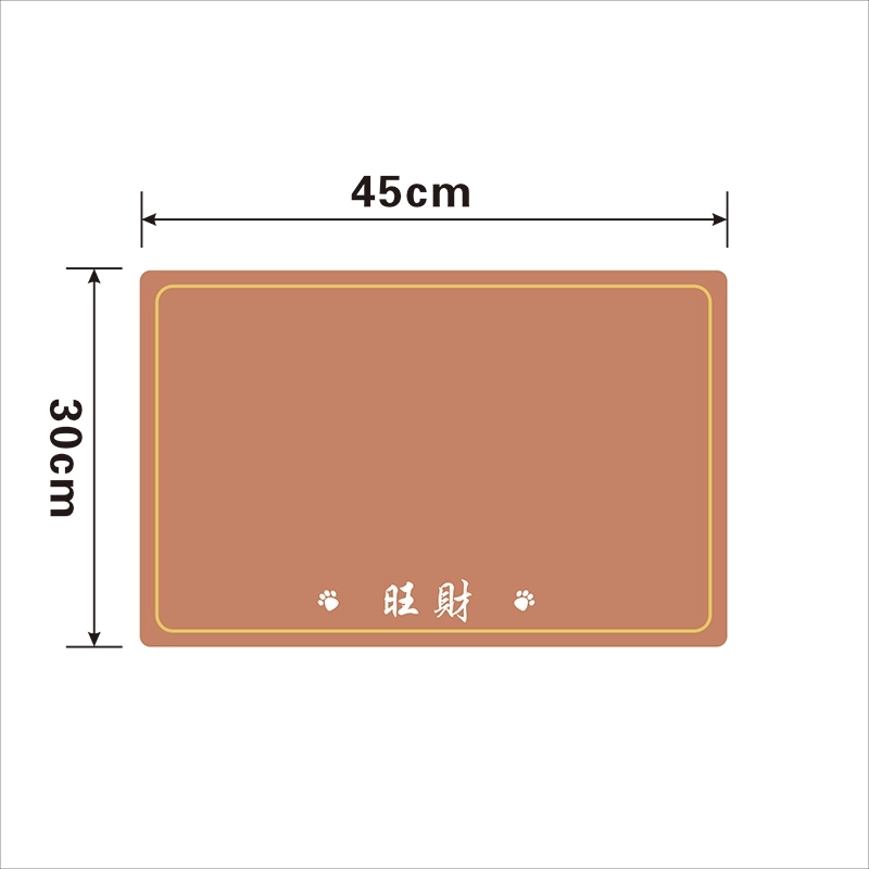 个性化刻字棕色宠物餐垫 防水防滑宠物用餐垫 (3)