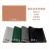 个性化刻字棕色宠物餐垫 防水防滑宠物用餐垫 (4) 个性化刻字棕色宠物餐垫 防水防滑宠物用餐垫 (4)