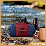 个性化刻字男士洗漱包 棕色皮革旅行收纳包 多功能便携化妆包 (4)