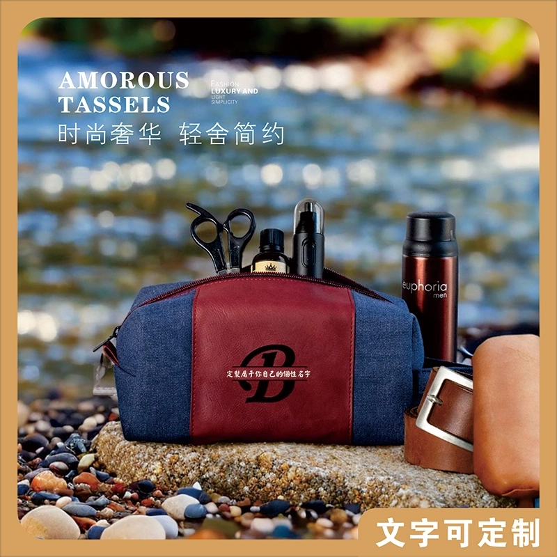 个性化刻字男士洗漱包 棕色皮革旅行收纳包 多功能便携化妆包 (4) 个性化刻字男士洗漱包 棕色皮革旅行收纳包 多功能便携化妆包 (4)