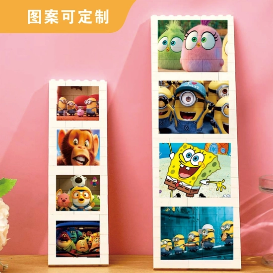 送给情侣的浪漫节日礼物-定制图案文字长方形积木拼图